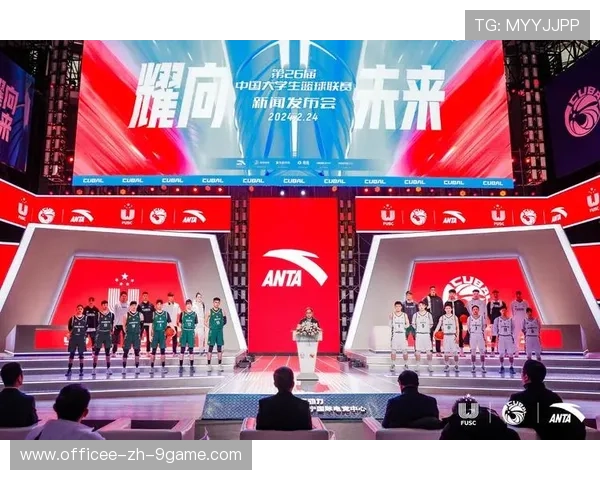 篮球职业联赛赞助商合作协议再创新高，业余篮球队赞助